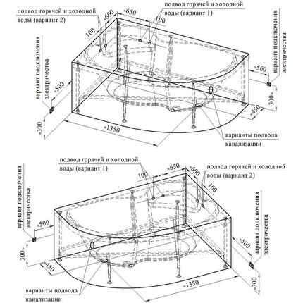Ванна гидромассажная Радомир Ирма 169x110 см R (Гидромассаж "Терапия" Gold) фото 3