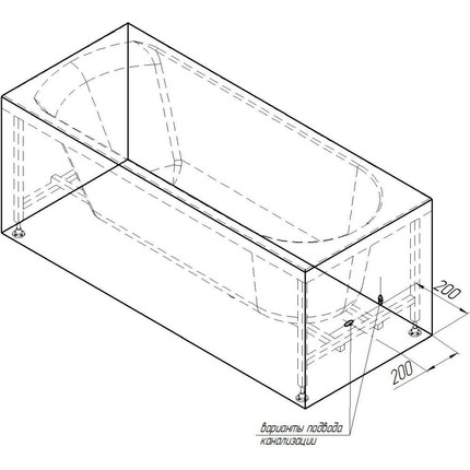 Ванна гидромассажная Радомир Николь 168x70 см (Гидромассаж "Актив") фото 3