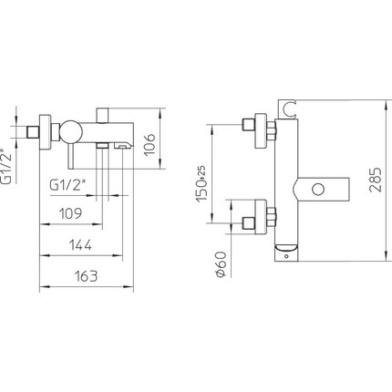 Смеситель для ванны Bossini Oki Z005101.030 фото 2