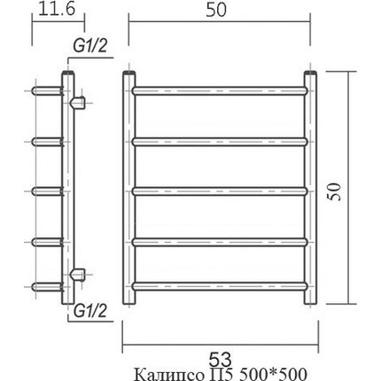 Полотенцесушитель водяной Domoterm Калипсо П5 500х500 мм фото 4