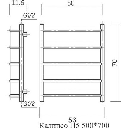 Полотенцесушитель водяной Domoterm Калипсо П5 500х700 мм - 4 Полотенцесушитель водяной Domoterm Калипсо П5 500х700 мм фото 4