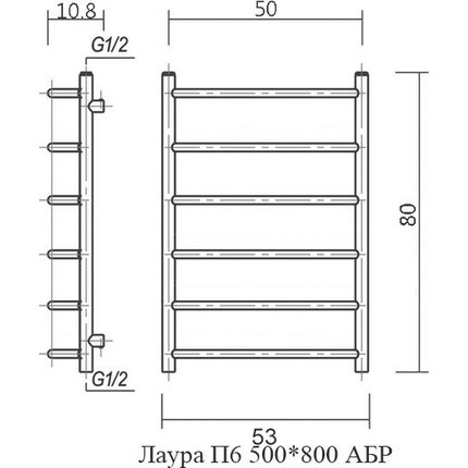 Полотенцесушитель водяной Domoterm Лаура АБР П6 500х800 мм, античная бронза фото 5