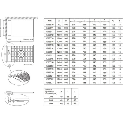 Акриловый поддон Jacob Delafon Flight Neus 100x90 см E66550-F-00 с антискользящим покрытием фото 5