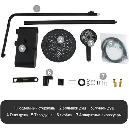 Душевая стойка с термостатом Gappo G2495-2, черный, Цвет производителя: чёрный - 8 Душевая стойка с термостатом Gappo G2495-2, черный, Цвет производителя: чёрный фото 8