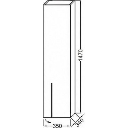 Пенал подвесной Jacob Delafon Nouvelle Vague 35 см R EB3047D-N18, белый глянцевый фото 2