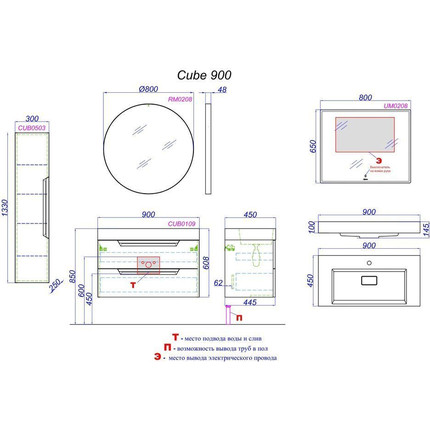 Тумба подвесная с раковиной Aqwella Cube 90 см CUB0109GR, серый, Цвет фасада: серый фото 13