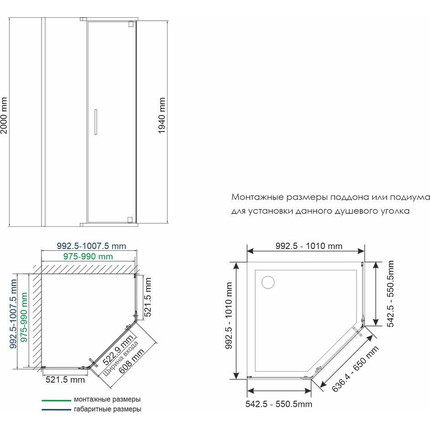 Душевое ограждение WasserKraft Wiese 100x100 см 84P38, чёрный/прозрачное фото 5
