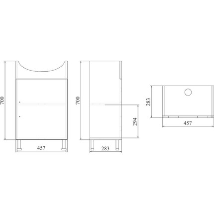 Тумба напольная с раковиной Mirsant Оптима 50 см, белый фото 8