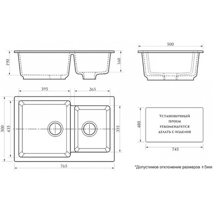 Кухонная мойка Azario Grand CS00079904, хлопок, Цвет производителя: хлопок фото 3
