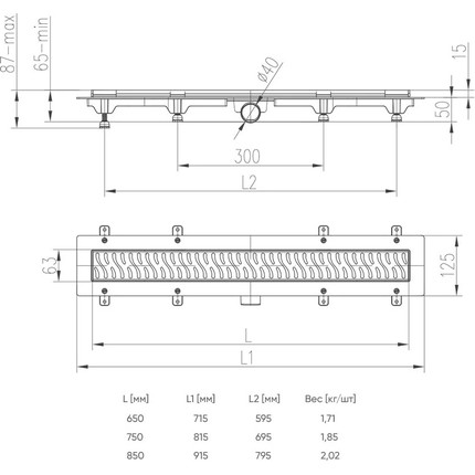 Трап Veconi Line Black 55 см V550LB, черный матовый, Цвет производителя: чёрный матовый, Размер трапа: 550 фото 3