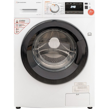 Стиральная машина Schaub Lorenz SLW TW8441 I фото 