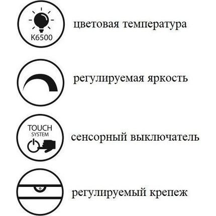 Зеркало Cezares Led 65 см 45096 фото 4