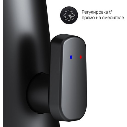 Смеситель для раковины AM.PM Inspire 2.0 F50A02322, чёрный, Цвет производителя: чёрный фото 5