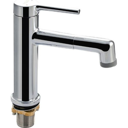 Смеситель для раковины Magnus 8229 фото 