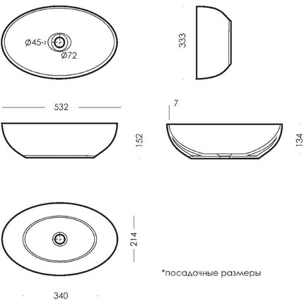 Раковина-чаша Sanita Luxe Ringo 53 SLM WB.CT/Ringo/53-N.Slim/WHT.G/S1 фото 6
