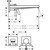 Смеситель для раковины настенный Hansgrohe Tecturis E 73051700, белый фото 2