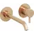Смеситель для раковины настенный Ravak Espirit ES 019.60RGB.O1 X070352, розовое золото фото 