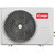 Сплит-система iCongo CS-25H3A-B170AM1 (компрессор GREE) - 2 Сплит-система iCongo CS-25H3A-B170AM1 (компрессор GREE) фото 2
