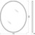 Зеркало BelBagno SPC-VST-750-900-LED-BTN 75 см - 8 Зеркало BelBagno SPC-VST-750-900-LED-BTN 75 см фото 8