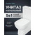 Унитаз-компакт Sanita Luxe Quadro WC.CC/Quadro/2-SlimDM/WHT.G/S1 с крышкой микролифт фото 6