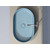 Раковина-чаша Ceramicanova Element 60 см CN6048ML, голубой матовый фото 7