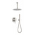 Душевая система для ванны Grocenberg GB5099NK-4, никель фото 