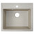 Кухонная мойка Azario Onda CS00105222, песочный фото 