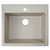 Кухонная мойка Azario Onda CS00105222, песочный фото 