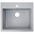 Кухонная мойка Azario Onda CS00105223, серый фото 