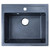 Кухонная мойка Azario Onda CS00105224, чёрный фото 
