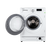 Встраиваемая стиральная машина Maunfeld MBWM148S фото 3