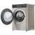 Стиральная машина c сушкой, инвертором и автодозированием Maunfeld MFWD14116S05 фото 2