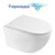 Унитаз подвесной безободковый Azario Ines White AZ-W03-SW с тонкой крышкой микролифт (система смыва Торнадо) фото 