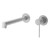 Смеситель для раковины настенный Vincea Desire VBFW-1D1BN (со скрытой частью) никель брашированный фото 