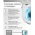 Инсталляция с подвесным унитазом комплект: Grohe Rapid SL 38772001 с подвесным безободковым унитазом Grossman GR-4499SQ сиденье микролифт, крепление, с кнопкой смыва хром (Система смыва торнадо) фото 13