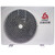 Сплит-система Chigo Moon CS-61H3A-1D181 фото 4