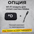 Сплит-система Midea Paramount R32 MSAG1-09HRN8-I/MSAG1-09HRN8-O фото 10
