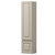 Пенал подвесной Sancos Very 35 см PVR35RCE, Beige soft фото 