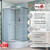 Душевая кабина Avacan 80x80 см D3080N, хром/матовое (безсиликоновая сборка) фото 