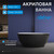 Ванна отдельностоящая Abber AB9207MB 165x80 см, черный матовый фото 2