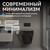 Унитаз подвесной безободковый Abber Bequem AC1102MB с крышкой микролифт, черный матовый, Цвет производителя: чёрный матовый фото 7