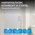 Душевая дверь Abber Sonnenstrand 90 см AG04090M, хром/матовое, Цвет стекла: матовое, Цвет профиля: хром, Размер - мм: 900 фото 8