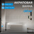 Ванна акриловая Abber AB9412-1.7 L 170x80 см фото 2