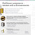 Смеситель для биде Allen Brau Priority 4.0 5.31С04-MG, графит браш фото 3
