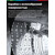 Стиральная машина Bosch WAN2821XME фото 6