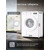 Стиральная машина LG F2Y1HS3W фото 24