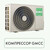Сплит-система Jax Hayman Inverter ACI-10HE NEO фото 3