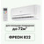 Сплит-система Jax Tasmania ACN-24 HE фото 6
