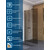 Душевая перегородка BelBagno 100 см UNO-L-1-TB-100-BR-Cr (стекло 8 мм) хром/бронза фото 2