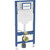 Инсталляция для подвесного унитаза Geberit Duofix UP320 111.950.00.6 (замена 111.300.00.5) фото 